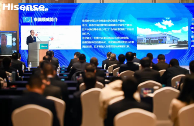 融合創新，全球共贏！順威股份榮獲海信集團 “海外開拓獎”